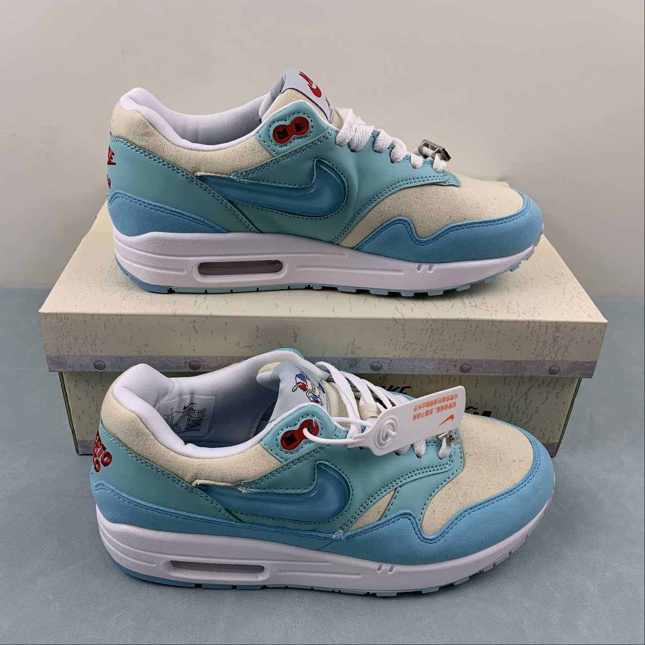 Nike Air Max 1 FD6955-400 - Image 5