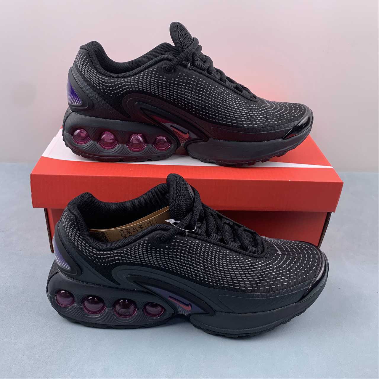 Nike Air Max DN - Image 4