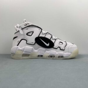 Nike Air More Uptempo 96
