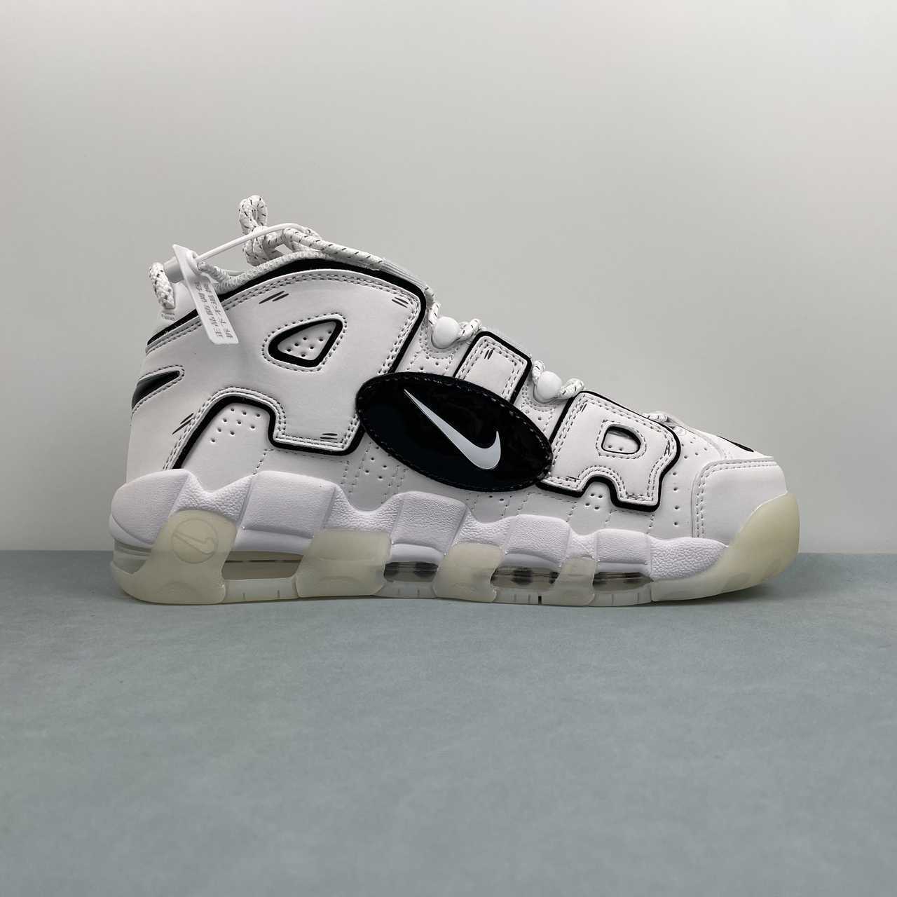 Nike Air More Uptempo 96