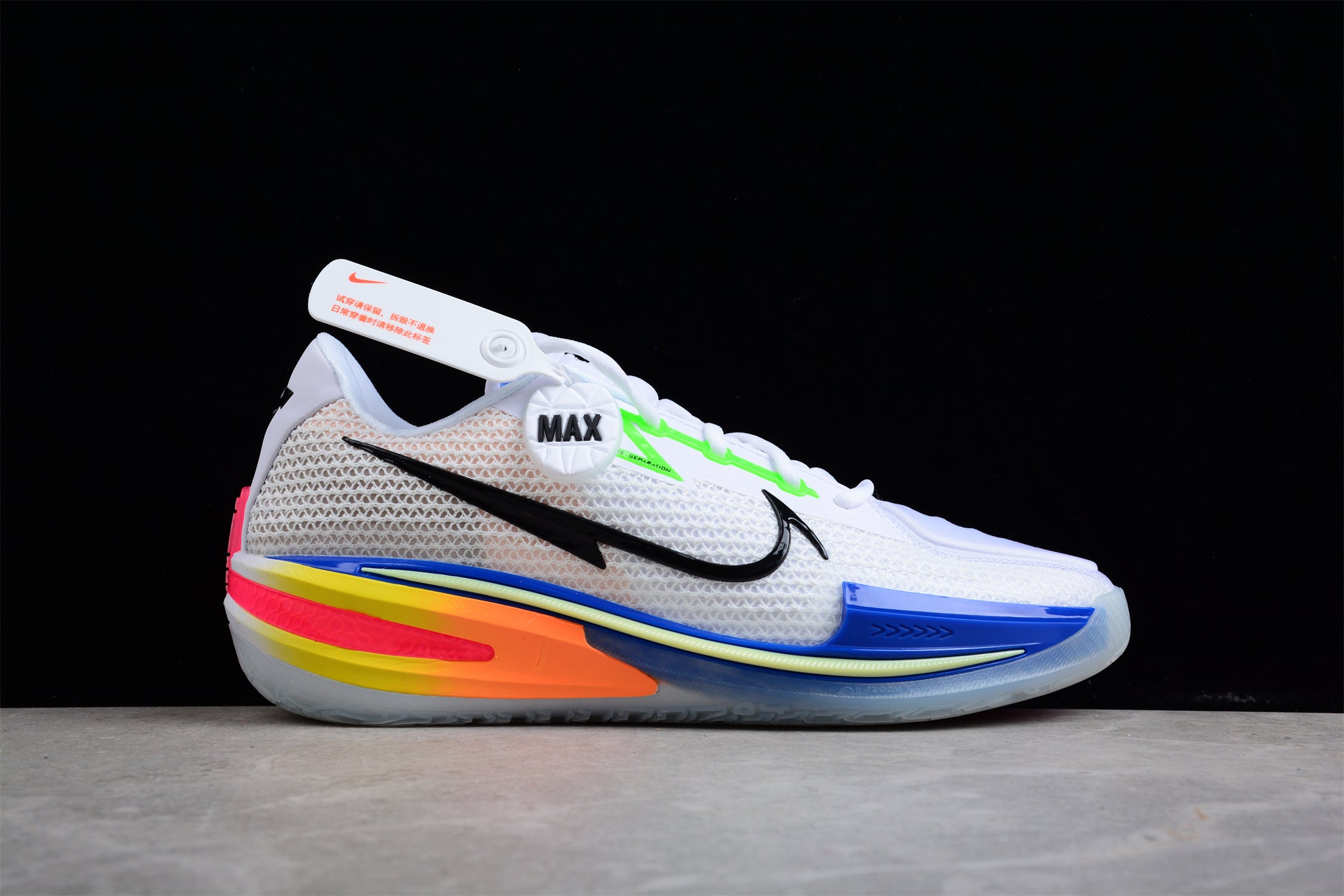 Nike Air Zoom GT Cut Ghost