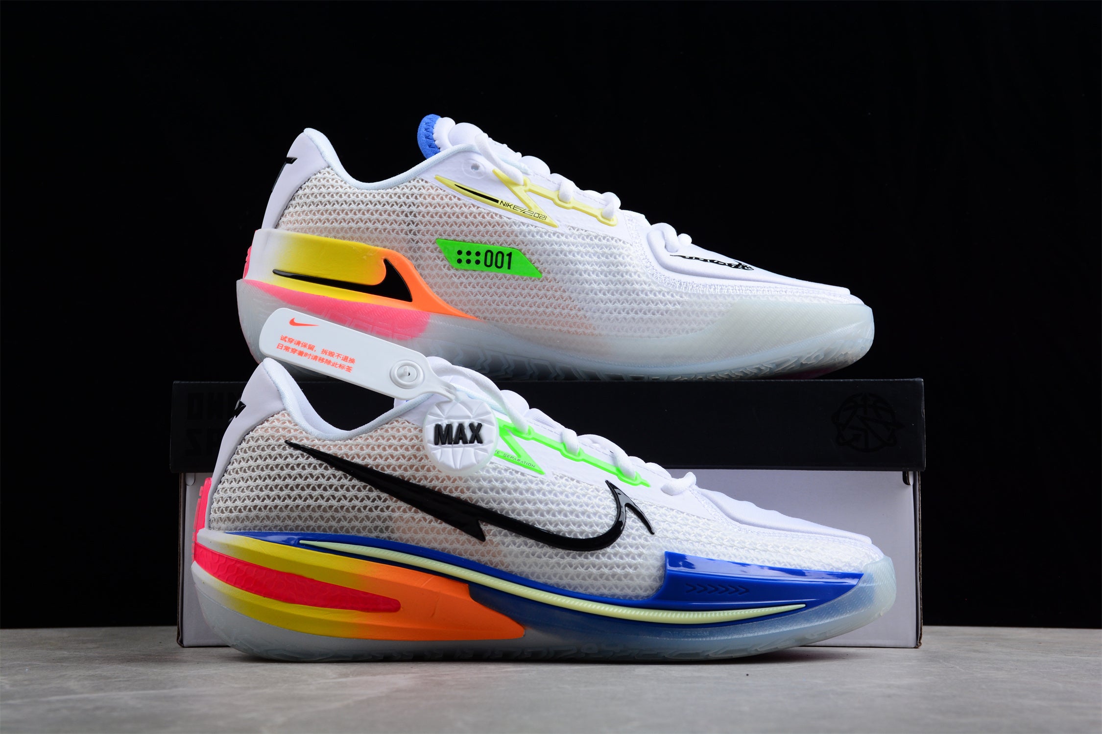 Nike Air Zoom GT Cut Ghost - Image 4