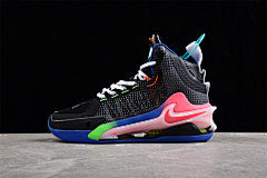 Nike Air Zoom GT Jump EP - Image 5