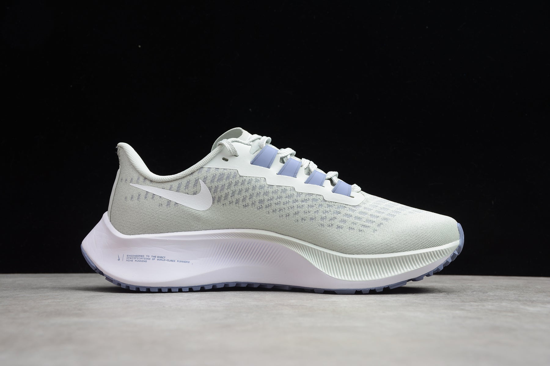 Nike Air Zoom Pegasus 37 Light Silver White