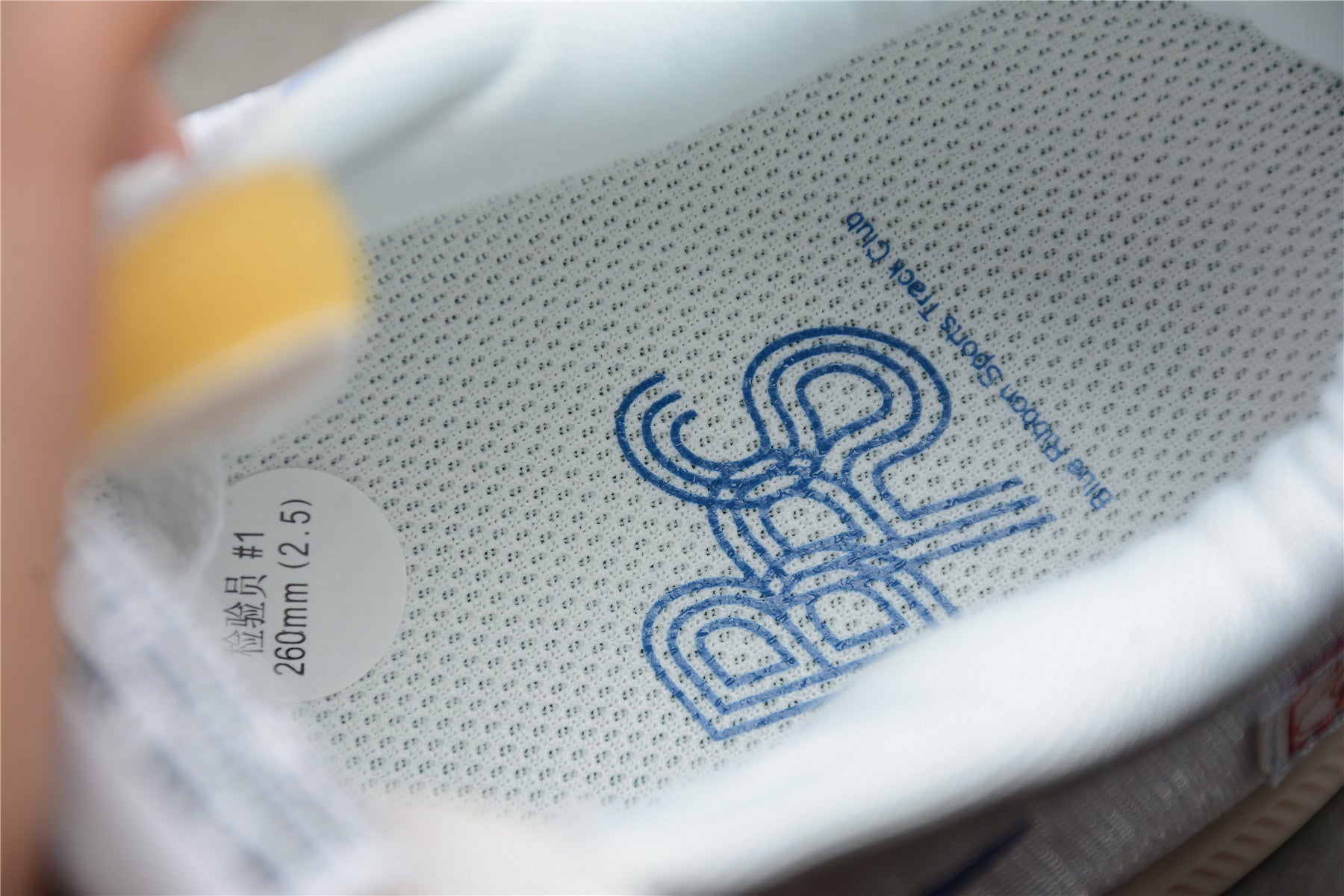 Nike Air Zoom 37 Premium Blue - Image 7