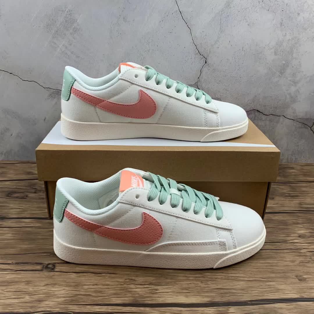 Nike Blazer