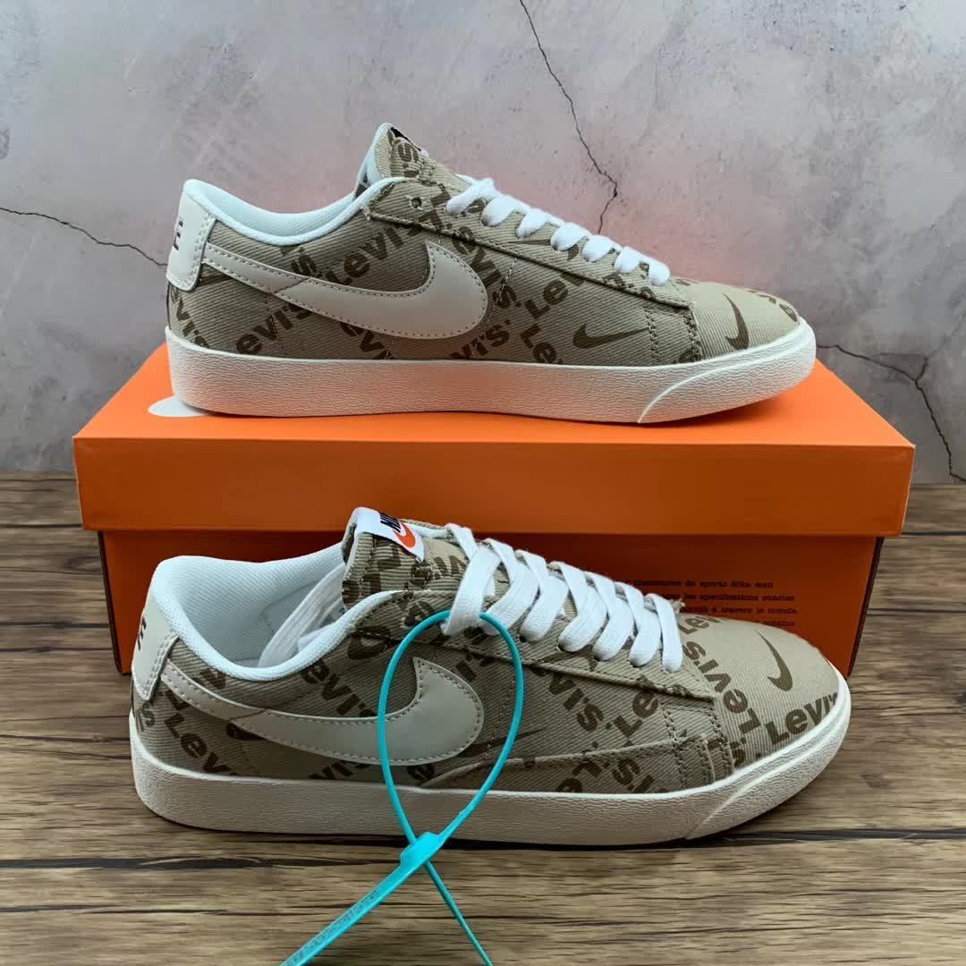 Nike Blazer