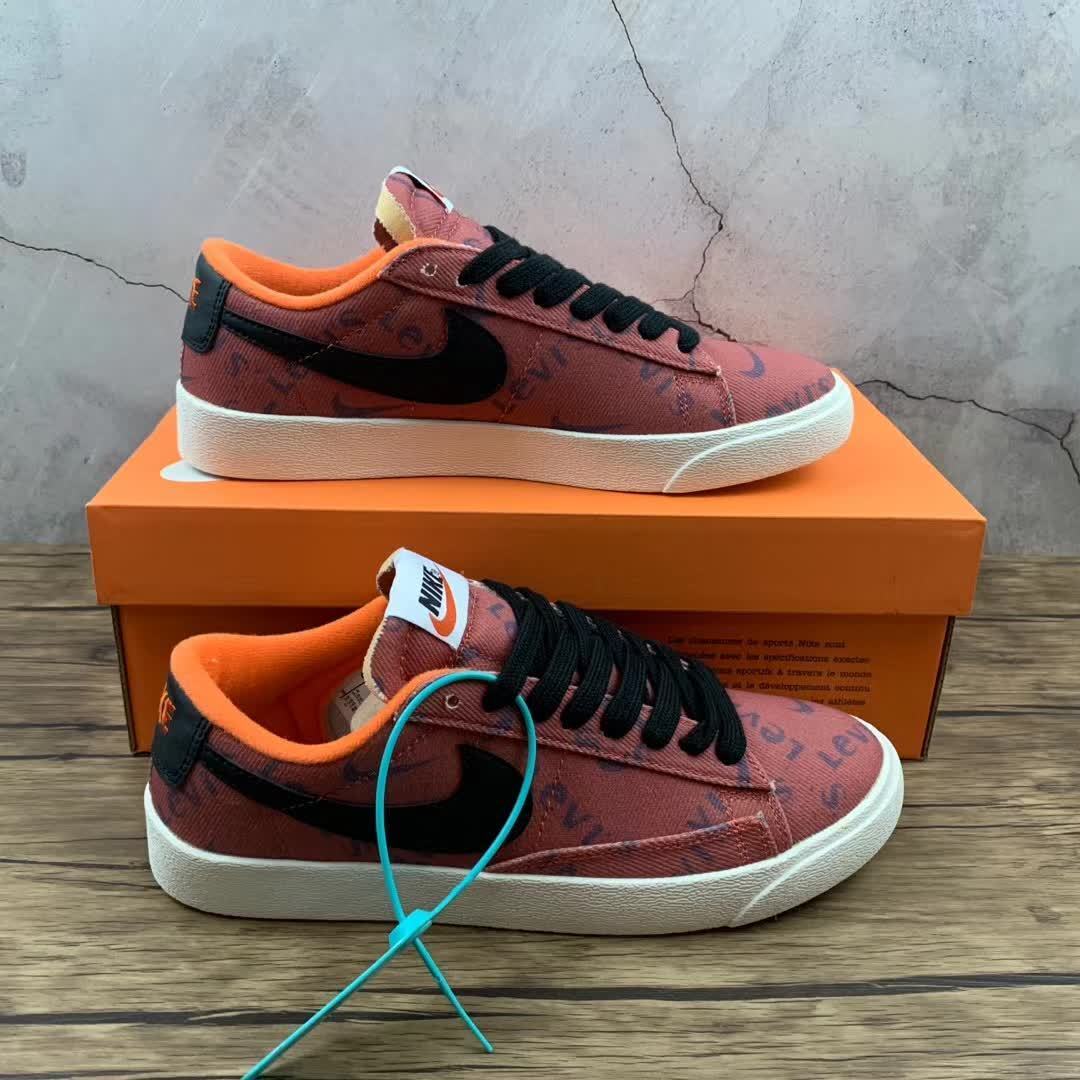 Nike Blazer