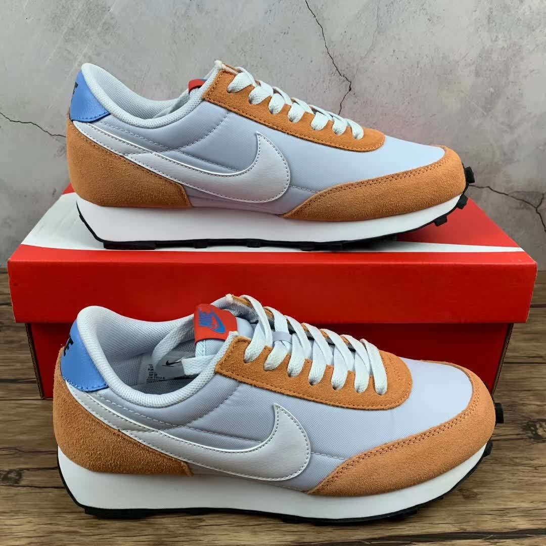 Nike D break