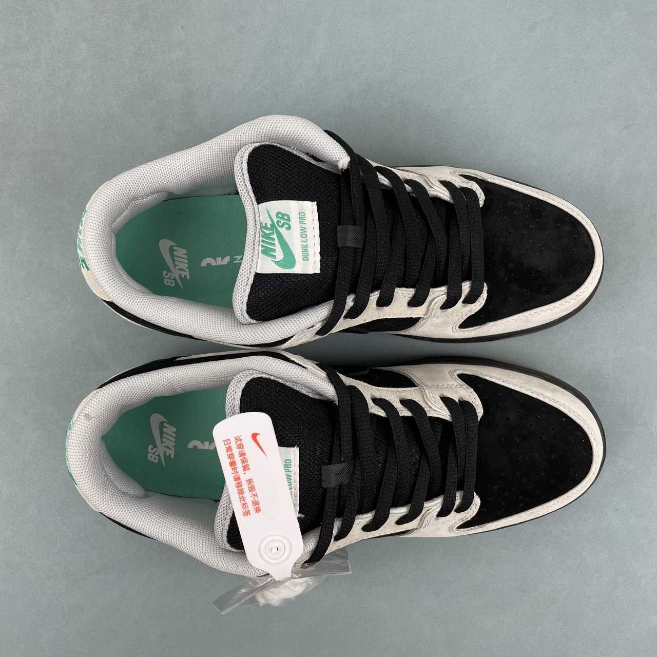 Nike Dunk Low - Image 4