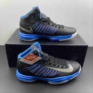 Nike Hyperdunk 2012 Sport Pack
