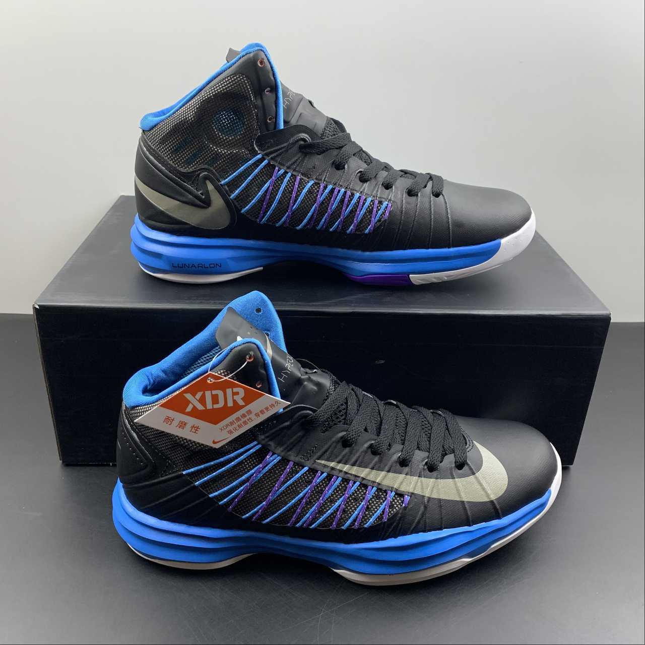 Nike Hyperdunk 2012 Sport Pack