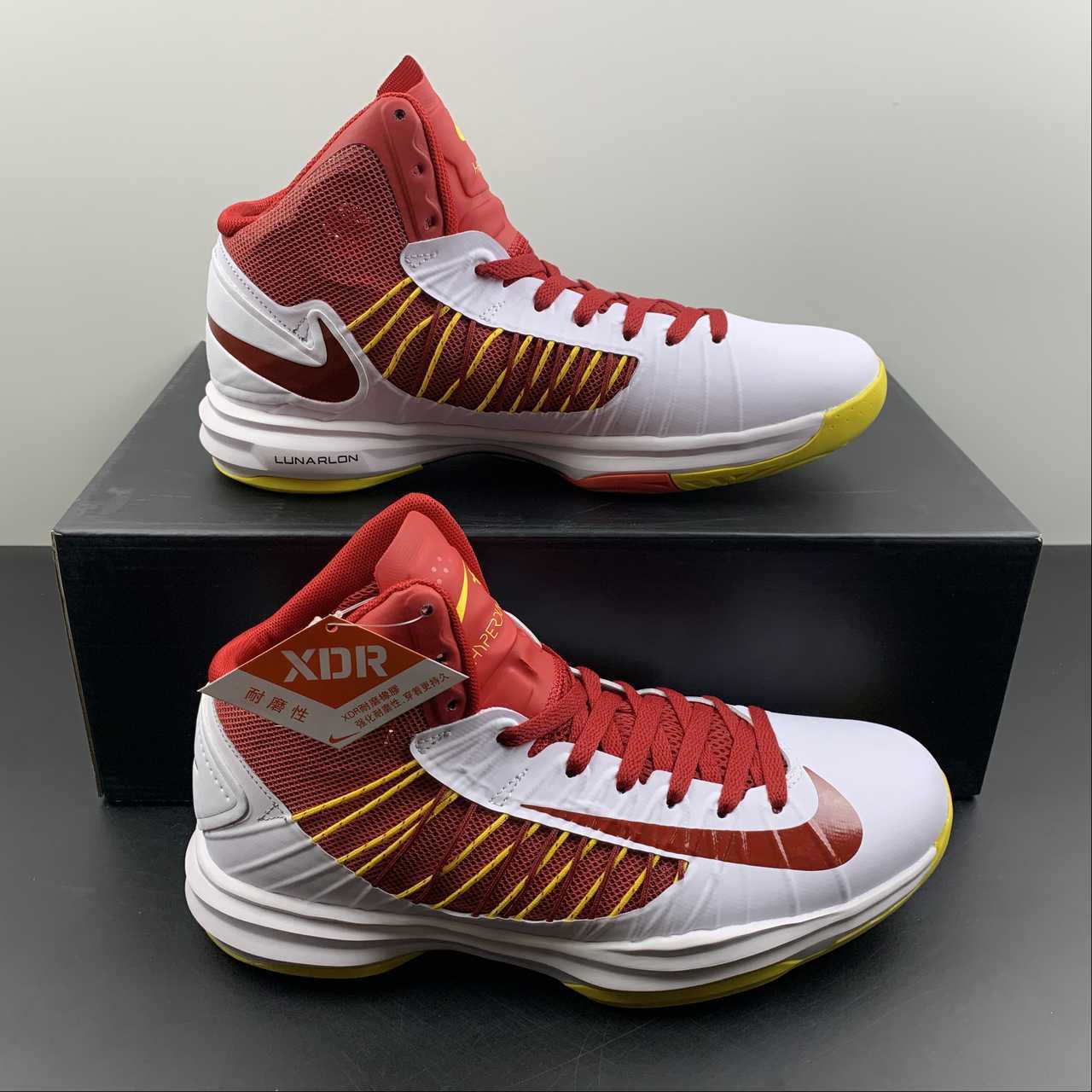 Nike Hyperdunk 2012