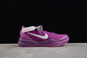 Nike Kobe 8 SYSTEM