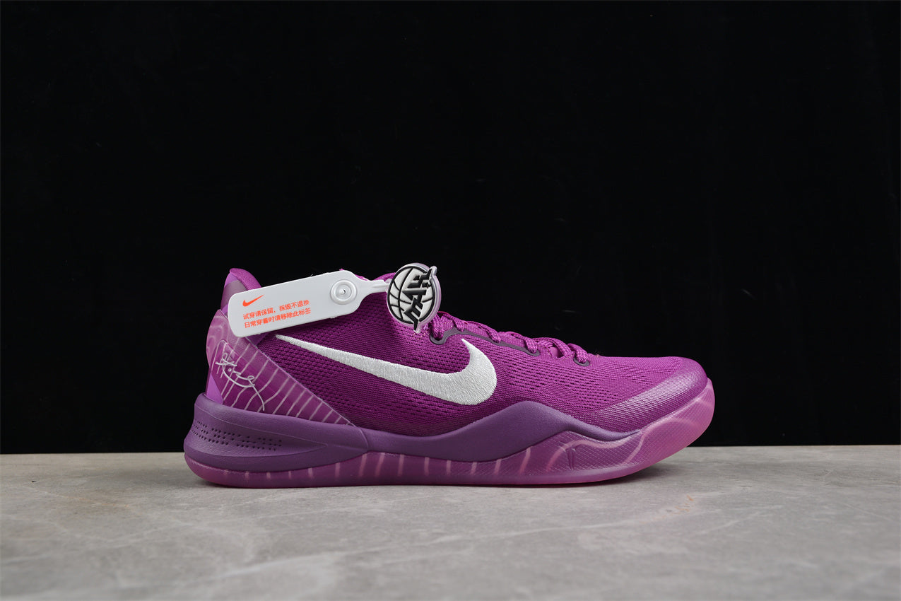 Nike Kobe 8 SYSTEM