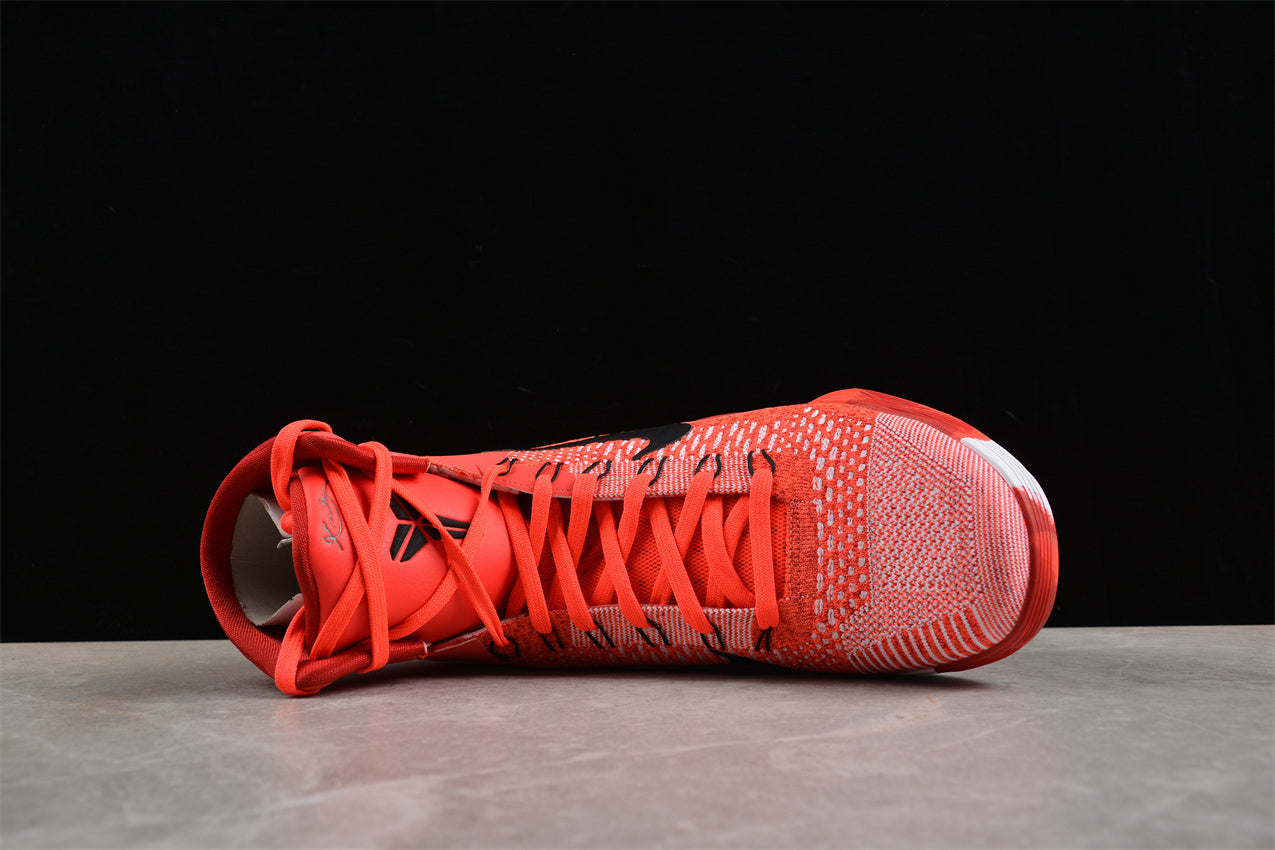 Nike Kobe 9 Elite Protro HALO 9 - Image 5