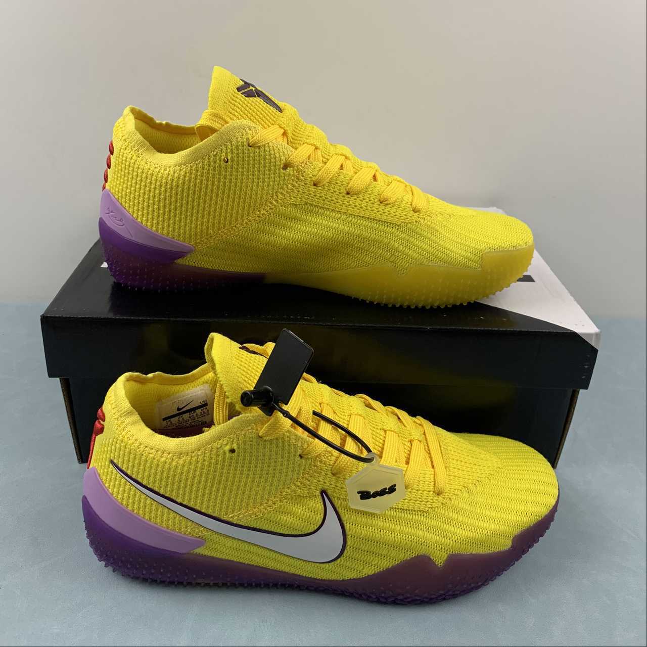 Nike Kobe