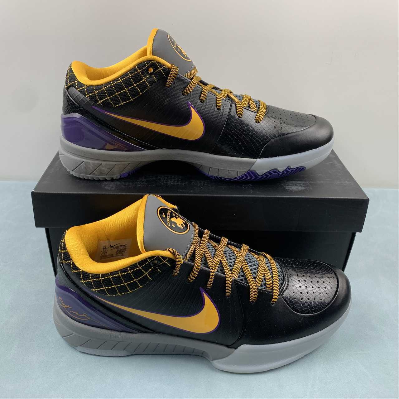 Nike Kobe