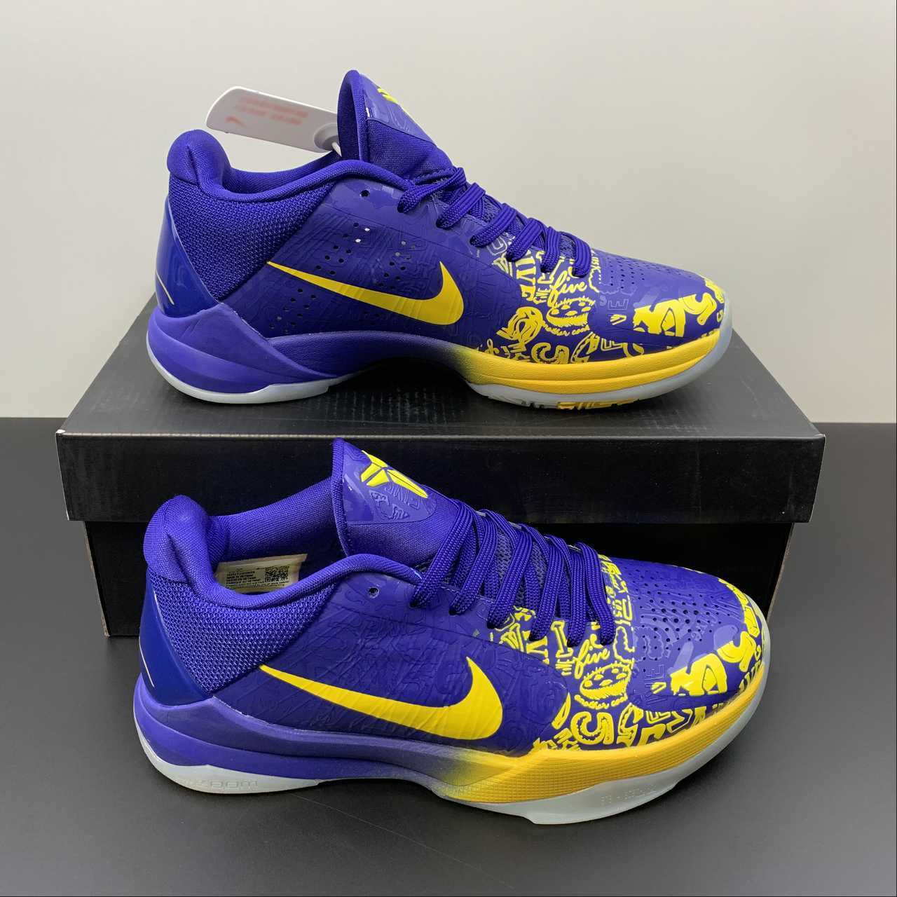 Nike Kobe