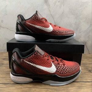 Nike Kobe