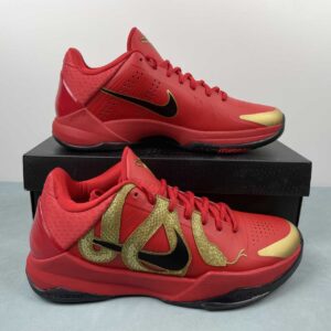 Nike Kobe