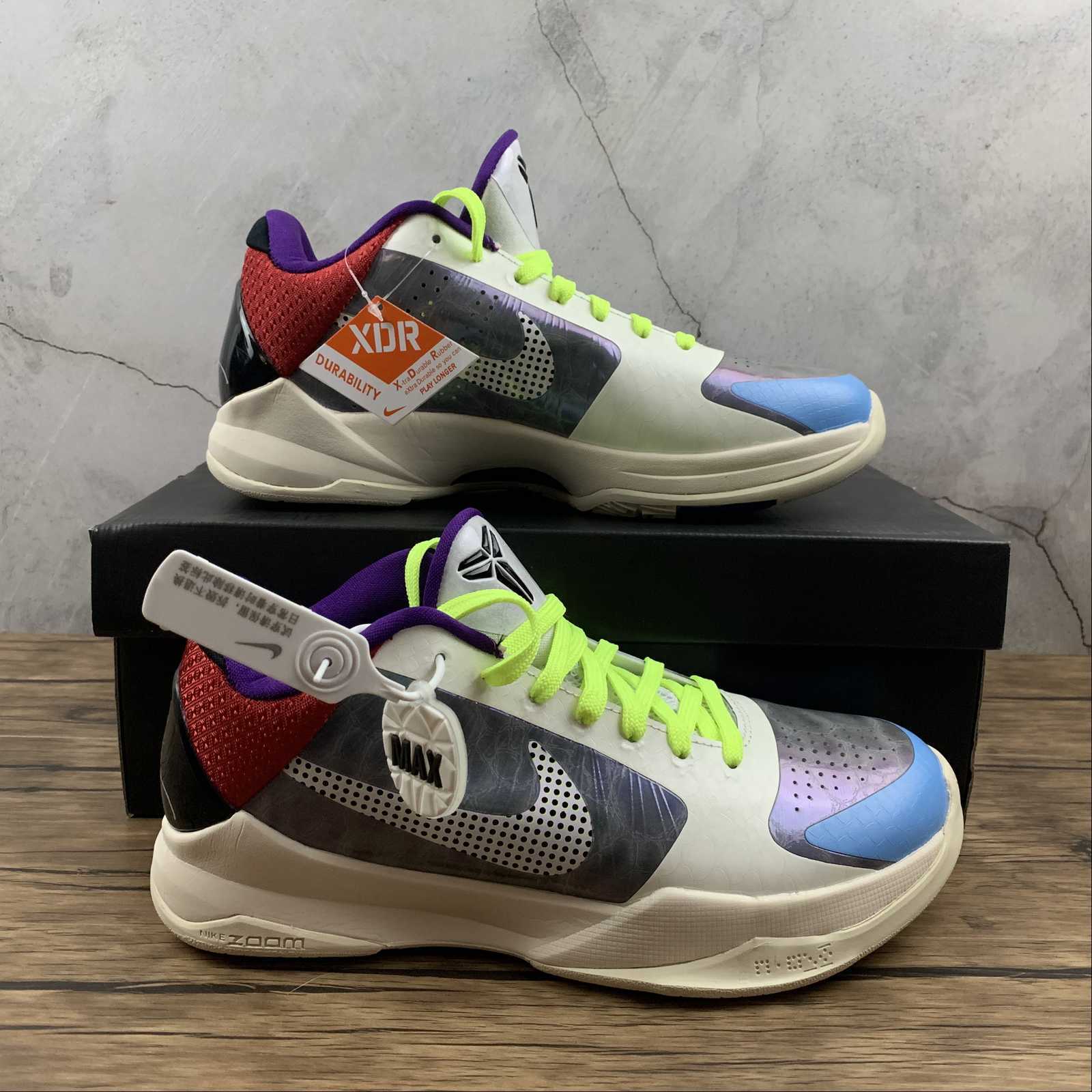 Nike Kobe PROTRO