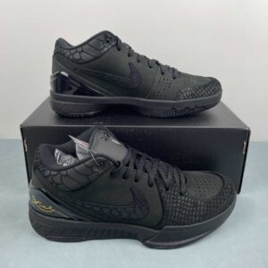 Nike Kobe V