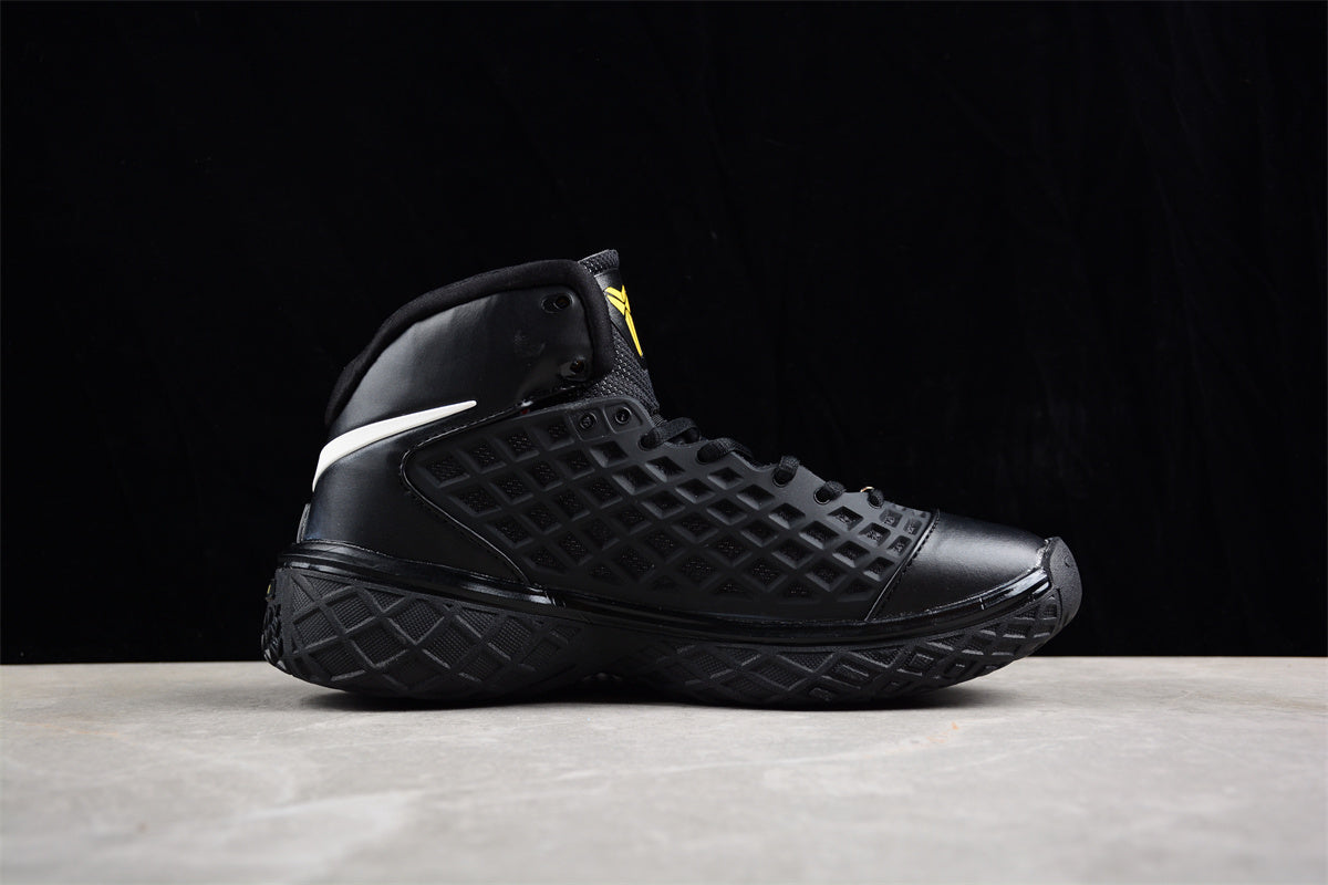 Nike Zoom Kobe 3 (III) SL Protro “MVP” – - Image 3