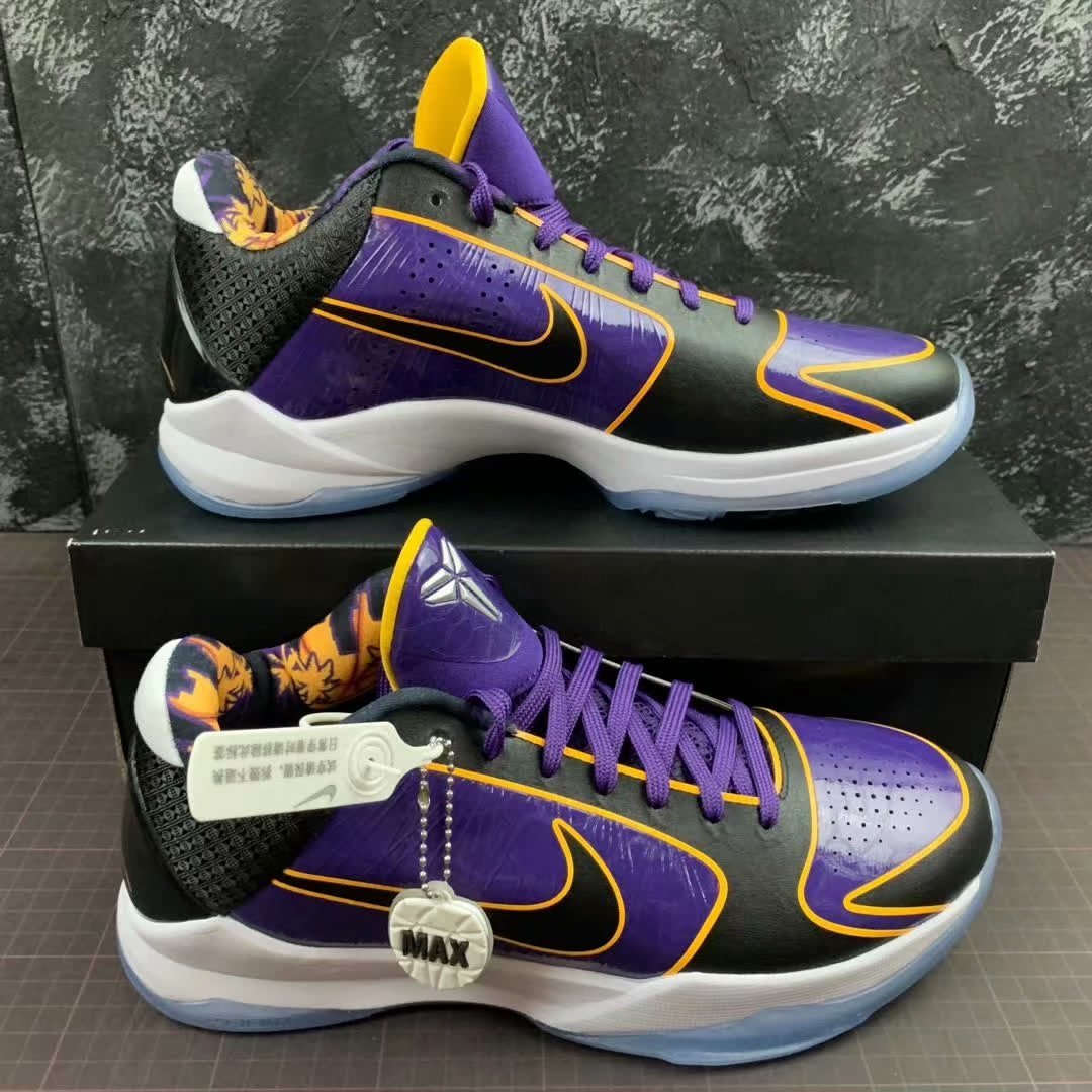 Nike Zoom Kobe 4 PROTRO