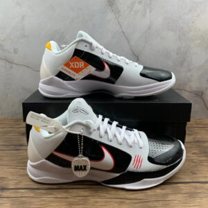 Nike Zoom Kobe 4 PROTRO
