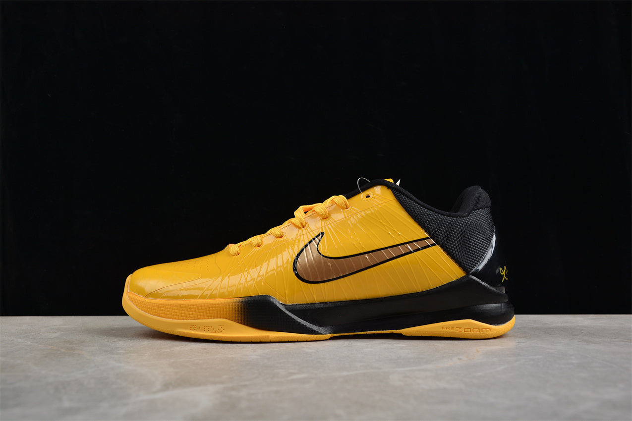 Nike Zoom Kobe 5 Protro - Image 2