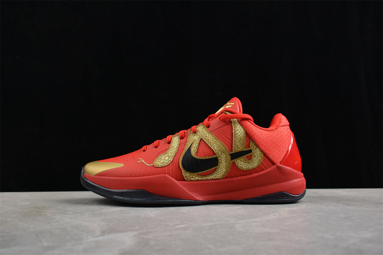 Nike Zoom Kobe 5 Protro - Image 4