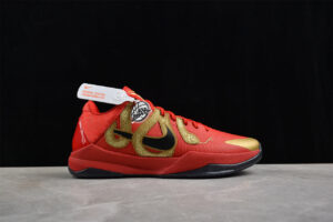 Nike Zoom Kobe 5 Protro