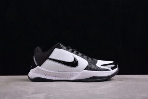 Nike Zoom Kobe 5 Protro