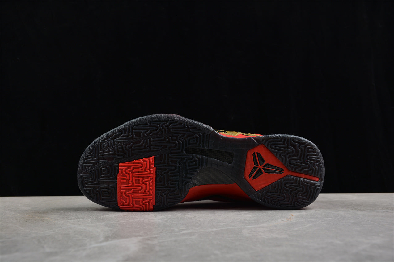 Nike Zoom Kobe 5 Protro - Image 3