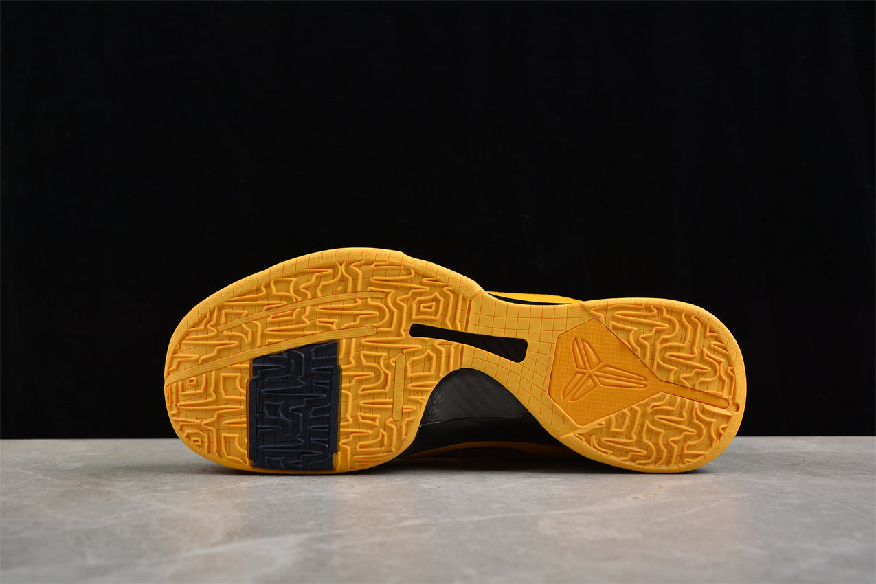 Nike Zoom Kobe 5 Protro - Image 3
