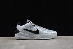 Nike Zoom Kobe 5 "Zebra"