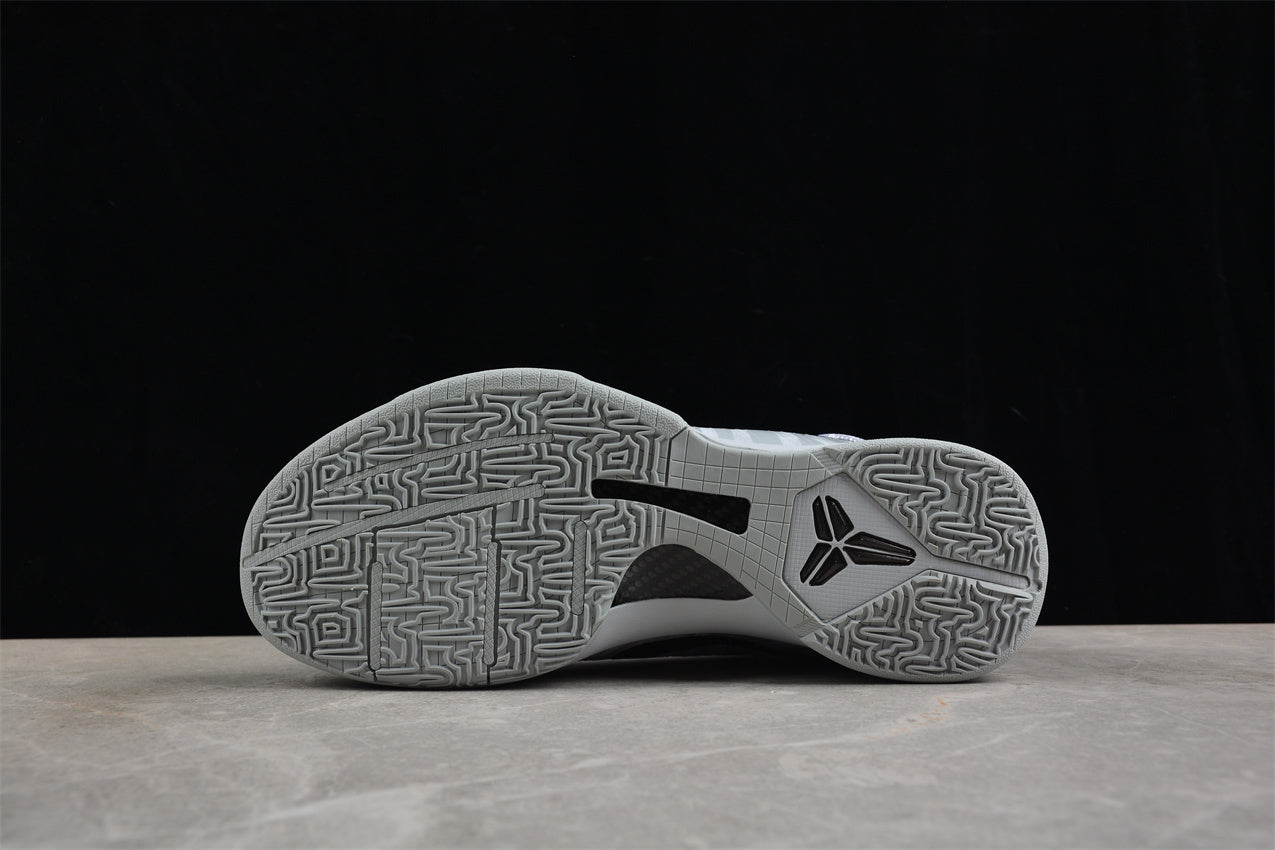 Nike Zoom Kobe 5 "Zebra" - Image 2