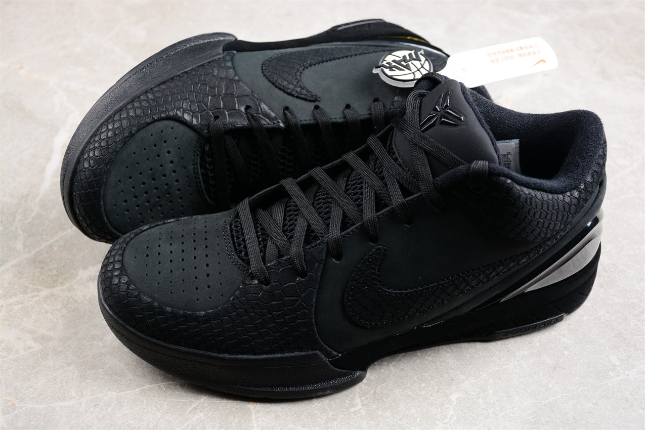 Nike Zoom Kobe IV ZK4 – Black Mamba - Image 3