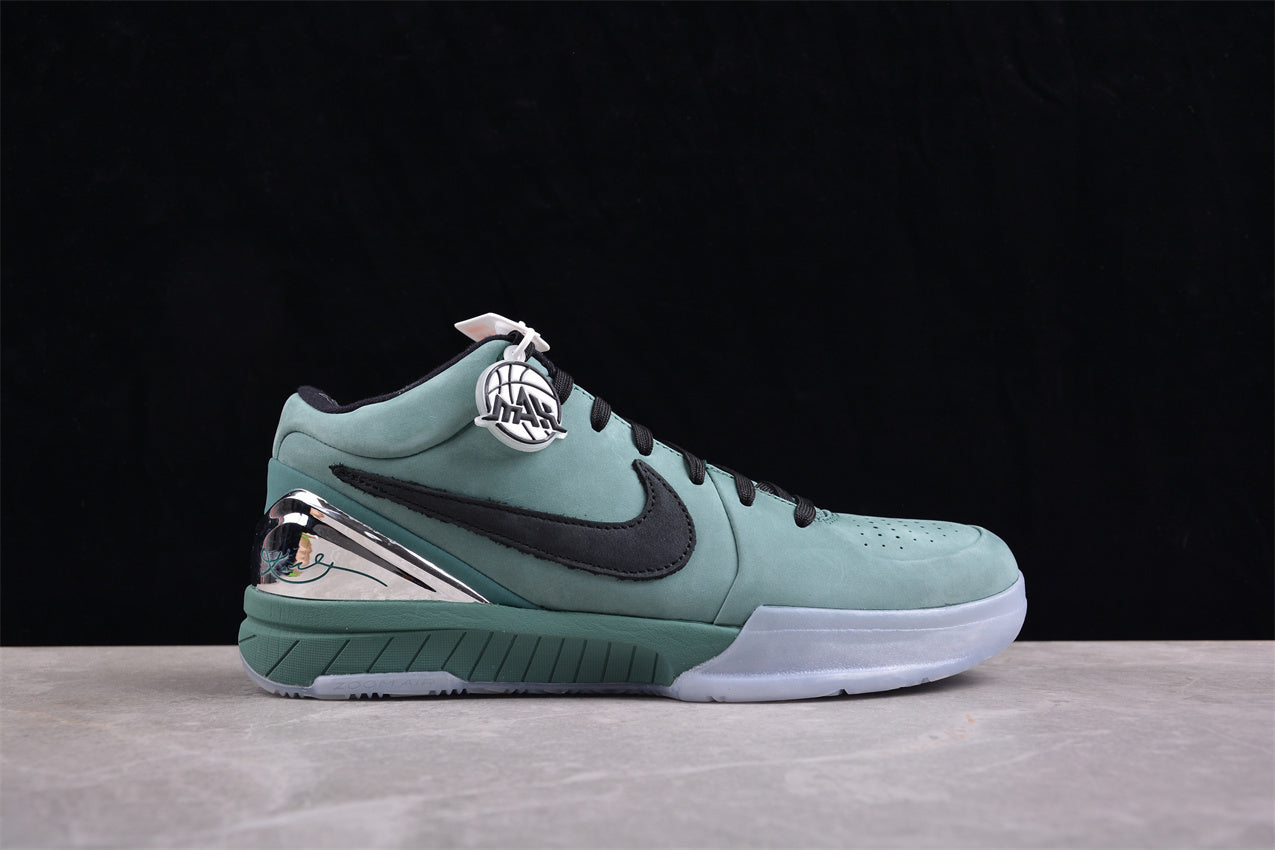 Nike Zoom Kobe IV ZK4 – Metallic Silver