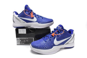 Nike Zoom Kobe VI TB Dark Blue