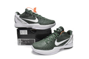 Nike Zoom Kobe VI TB Dark Green