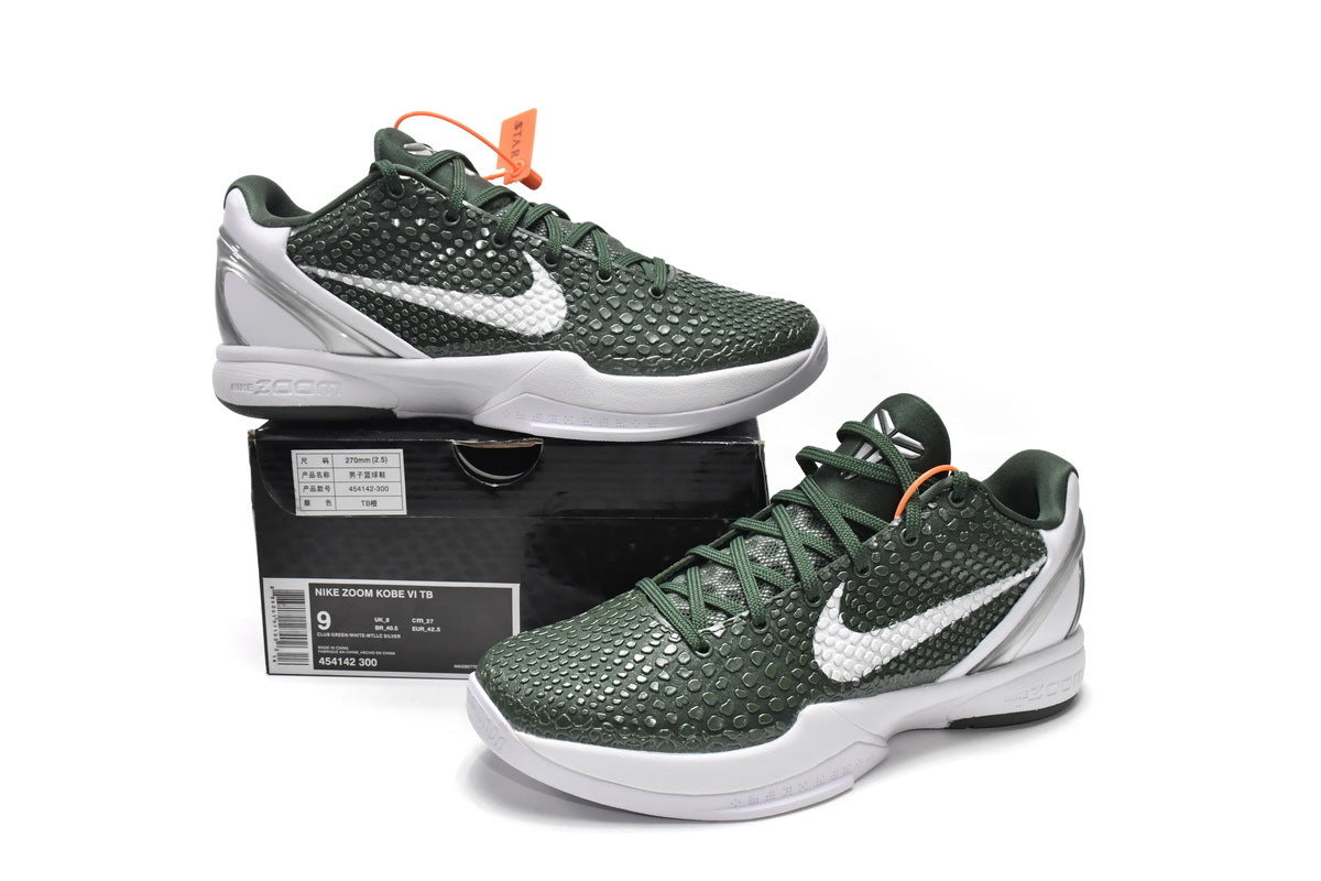Nike Zoom Kobe VI TB Dark Green