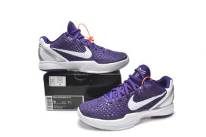 Nike Zoom Kobe VI TB Purple