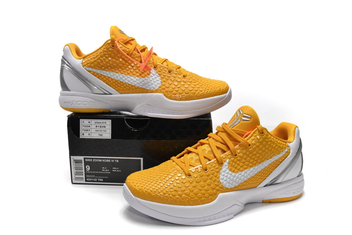 Nike Zoom Kobe VI TB Yellow