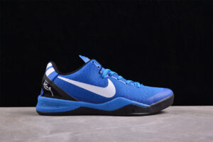 Nk Kobe 8
