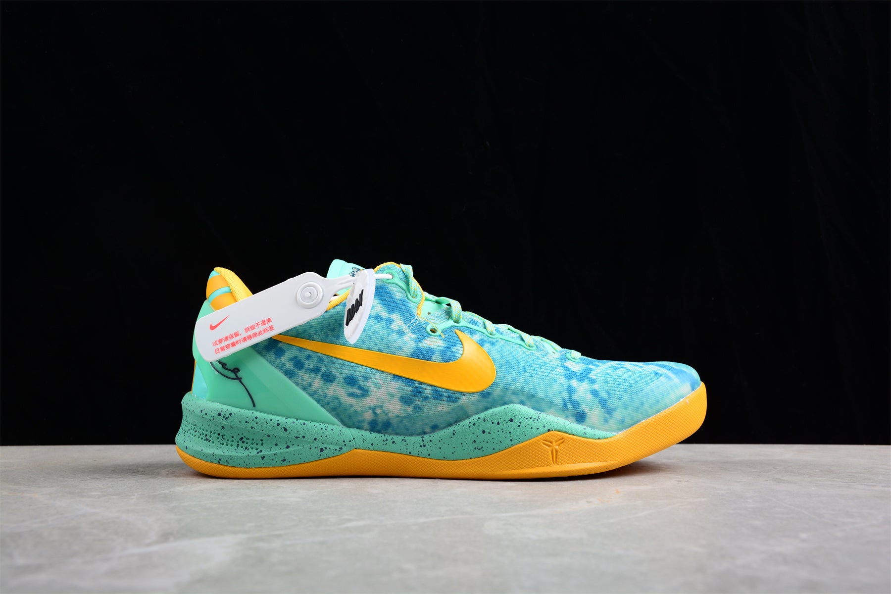 Nk Kobe 8 "SYSTEM"