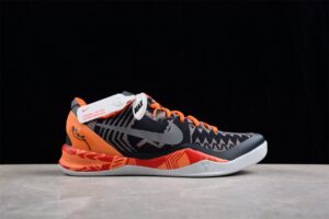 Nk Kobe 8 "SYSTEM"
