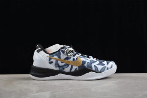 Nk Kobe 8 SYSTEM