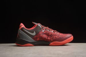 Nk Kobe 8 "SYSTEM"